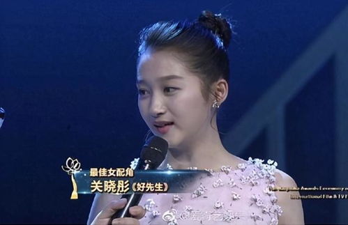 蒋欣荣获白玉兰最佳女配角——演艺生涯的璀璨时刻