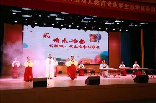 常州冶金技师学院电子商务专业服