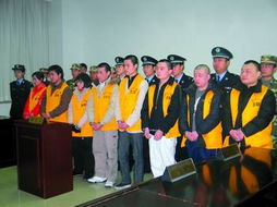 京城国企第一贪案终审判决，被告获死刑缓期执行