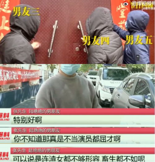 六旬男子杀害教师女友一审被判死刑，人性扭曲引发社会深思