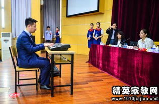 南昌航空大学电子商务专业老师