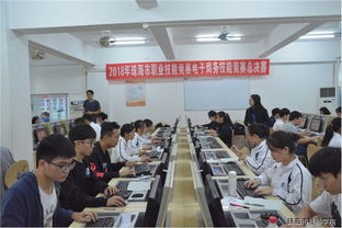 珠海专业电子商务批发价