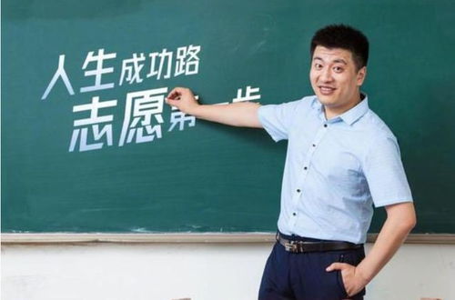 张雪峰讲电子商务专业考公