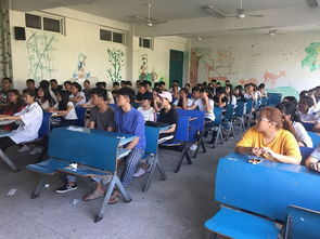 电子商务专业开学前有什么准备