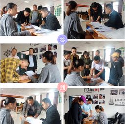 上海电子商务师专业学校