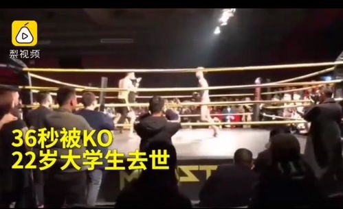 横店短剧演员高强度工作去世？——真相揭秘
