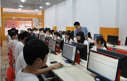 电商大学电子商务专业