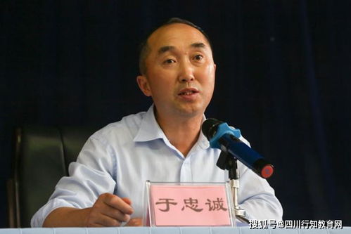 河北电子商务专业对口高考